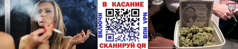 Сколько стоит Георгиевск ГАШ МАРИХУАНА Cocaine A PVP Амфетамин Меф мяу мяу