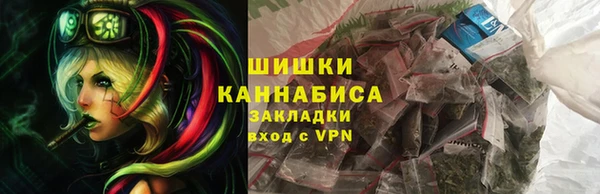 спиды Аксай