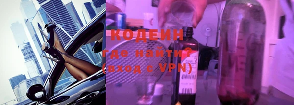 дживик Медногорск