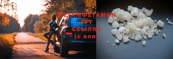 метадон Алагир