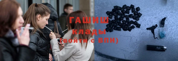 метадон Алагир