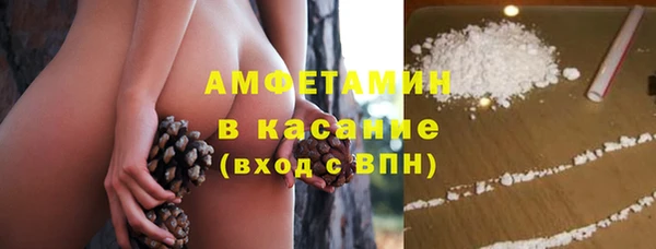 каннабис Верея