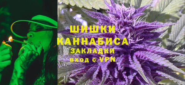 метадон Алагир