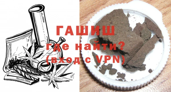 MDMA Premium VHQ Верхнеуральск