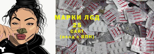 дживик Медногорск