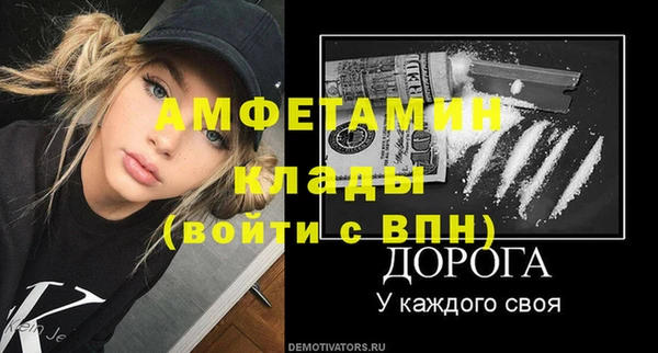 метадон Алагир