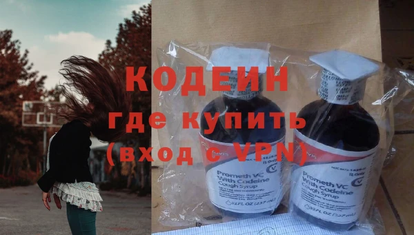 меф VHQ Медвежьегорск