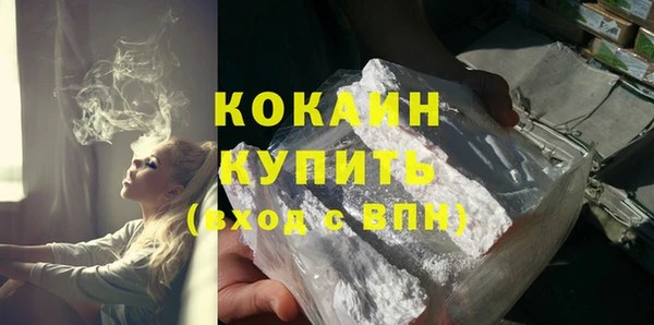 MDMA Premium VHQ Верхнеуральск