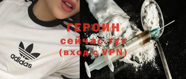 скорость mdpv Мегион