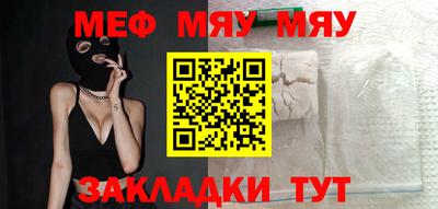 кокаин VHQ Беслан