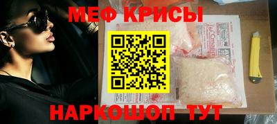 прущая мука Аргун