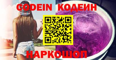 прущая мука Аргун