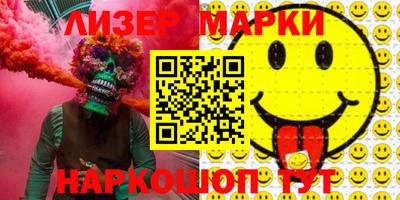a pvp Апрелевка