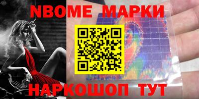 прущая мука Аргун