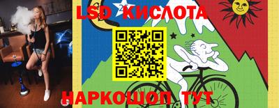 a pvp Апрелевка