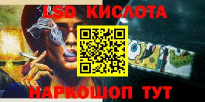 a pvp Апрелевка