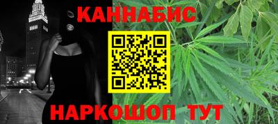амф Азнакаево