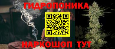 кокаин VHQ Беслан