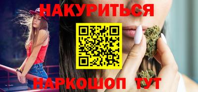 молекула духа Берёзовский