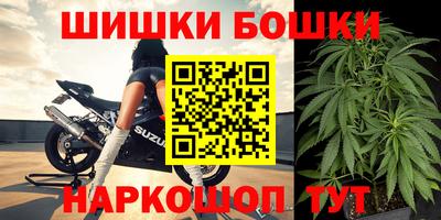 прущая мука Аргун