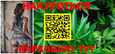 кокаин VHQ Беслан