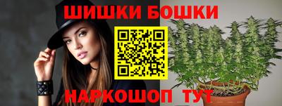 прущая мука Аргун
