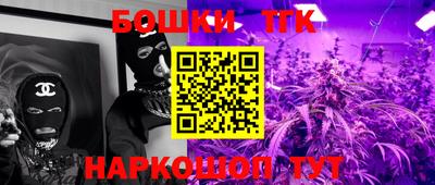 кокаин VHQ Беслан