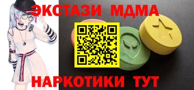 a pvp Апрелевка