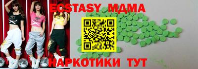 прущая мука Аргун