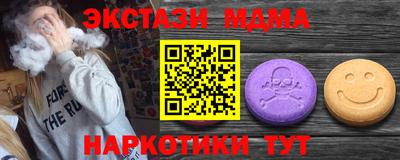 прущая мука Аргун