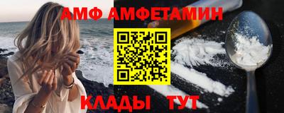 a pvp Апрелевка
