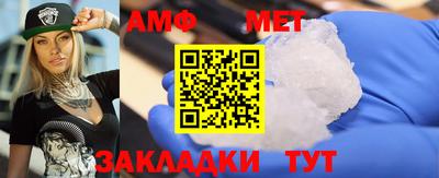 прущая мука Аргун