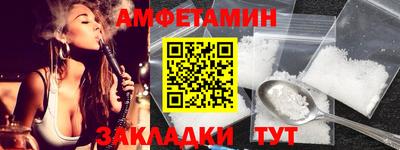 прущая мука Аргун