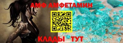 a pvp Апрелевка