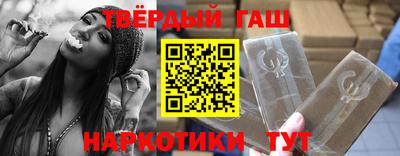 a pvp Апрелевка