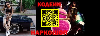 прущая мука Аргун