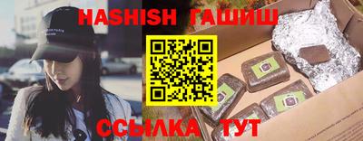 молекула духа Берёзовский