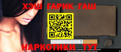 a pvp Апрелевка
