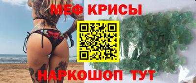 a pvp Апрелевка