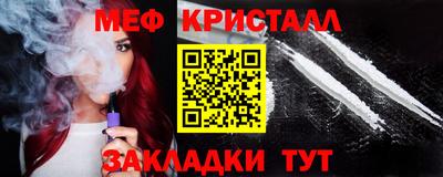 a pvp Апрелевка