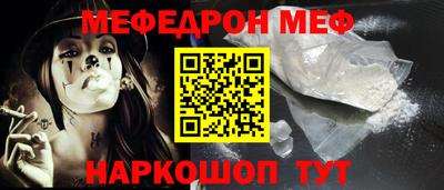 кокаин VHQ Беслан